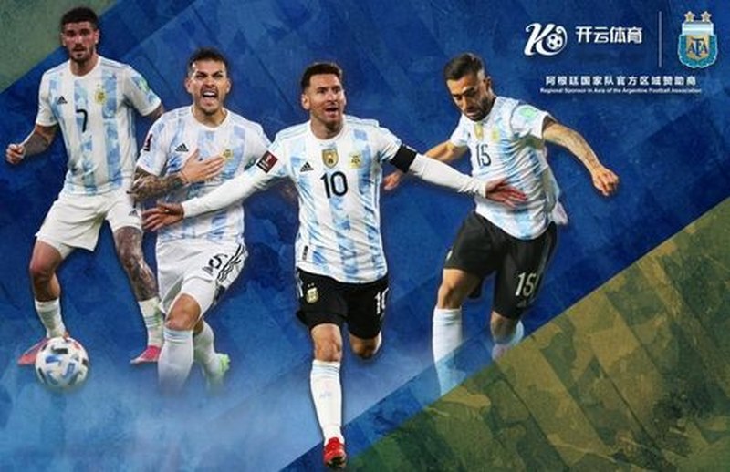 BWIN体育与阿根廷国家男子足球队携手达成合作 BWIN体育与阿根廷国家男子足球队携手达成合作