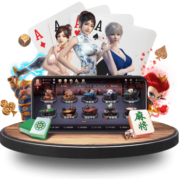 BWIN真人APP界面 BWIN真人APP界面