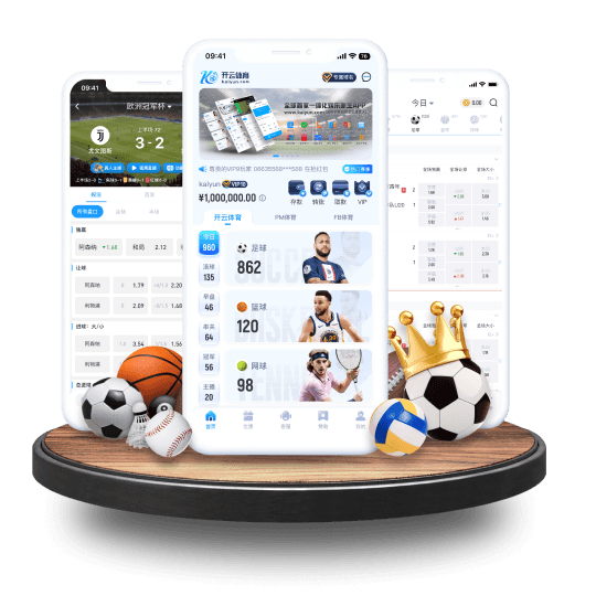 BWIN体育APP界面 BWIN体育APP界面